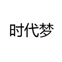 贵州盛世复兴酒业有限公司