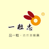 衢州一粒志食品有限公司