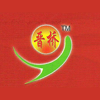 潞城市金桥食品有限公司