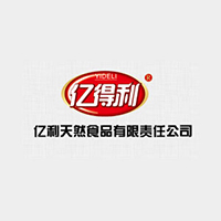 柳林县亿利天然食品有限责任公司
