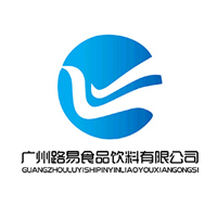 广州路易食品饮料有限公司