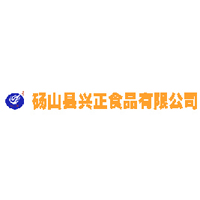 砀山县兴正食品有限公司
