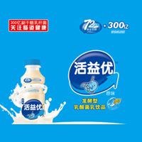 宿迁恒达生物科技有限公司