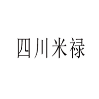 四川米禄生物科技有限公司