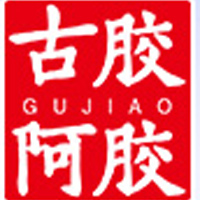 山东东阿古胶阿胶系列产品有限公司