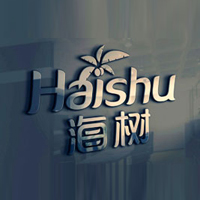 海南绿岛海树食品有限公司