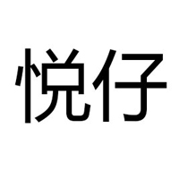 达利园(烟台)牧业有限公司