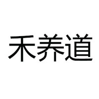 北京禾养道科技有限公司