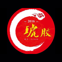 山东琥胶食品有限公司