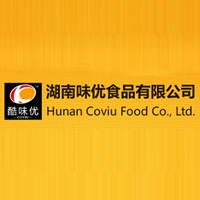 湖南味优食品有限公司