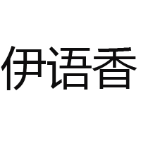 安徽邻购供应链管理有限公司