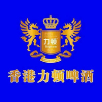 香港力顿啤酒