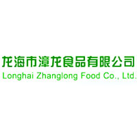 龙海市漳龙食品有限公司