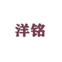 江苏省洋河镇古法酿酒股份有限公司