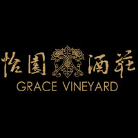 山西怡园酒庄有限公司