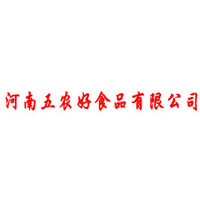 河南五农好食品有限公司