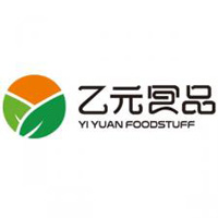 云南乙元食品开发有限公司