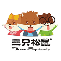 安徽三只松鼠（中外合资）电子商务有限公司