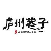 安徽庐州巷子电子商务有限公司