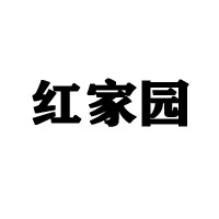 佛山市登兴峰食品有限公司