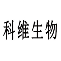 河南科维生物食品有限公司
