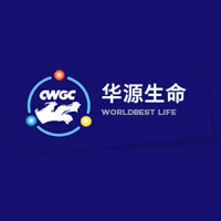 北京华源生命科贸发展有限公司