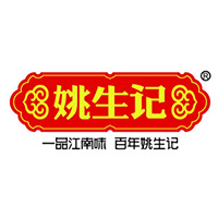 杭州姚生记食品有限公司