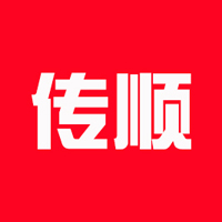 山东传顺食品有限公司