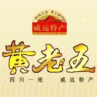 四川省威远县黄老五士特产食品有限公司