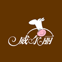 安徽威尔丽食品有限公司