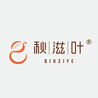 杭州临安秋滋叶食品有限公司