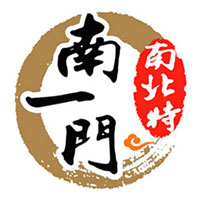 湖南省南一门南北特食品有限公司