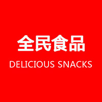 临颍县全民食品有限公司