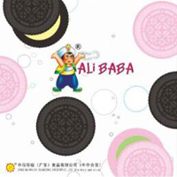 中马华镒（广东）食品有限公司