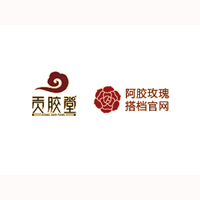 山东贡胶堂阿胶有限公司