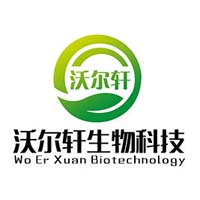 山东沃尔轩生物科技有限公司