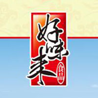 广东好味来食品有限公司