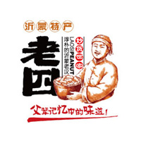 临沂市怡达食品有限公司