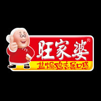 广东旺家婆食品有限公司