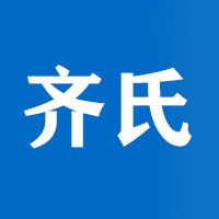 山东齐氏坚果食品有限公司