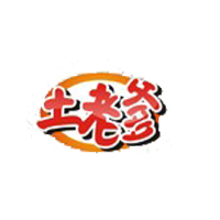 临沂江南香食品有限公司