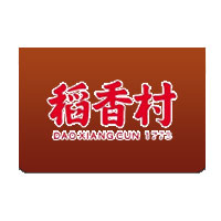 石家庄稻香村食品工业有限公司
