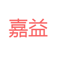 金华市嘉园乳业有限公司