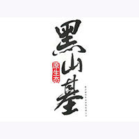 重庆渝龙牧业发展有限公司