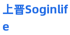 上晋Soginlife