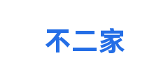 不二家
