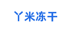 丫米冻干