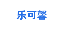 乐可馨