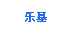 乐基