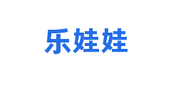 乐娃娃